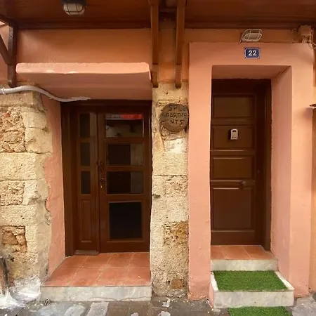 Spla , στην πόλη των χανίων Hanya